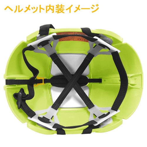 TOYO Disaster Prevention Helmet Bloom Lime No.100 - Picture 5 of 9