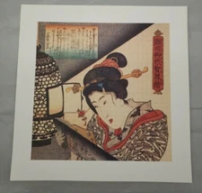 Tom Lyttle "Geisha Girl " Blotter Art print vintage psychedelic acid art