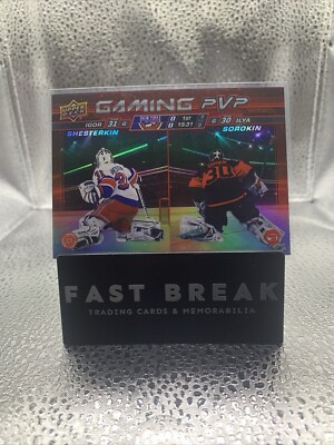 24-25 Upper Deck Gaming PVP     Shesterkin/Sorokin