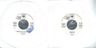 SANTANA 45 TURN DISCO / EXTRA    ONE CHAIN (Don't Make No Prison) // COME SEI