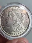 1921 Morgan Silver Dollar Last Year Issue Great Luster Appears MS Grade Urself