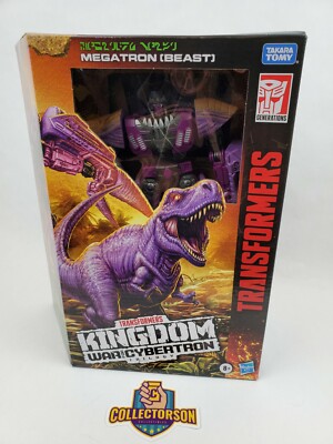 Transformers Kingdom MEGATRON (Beast) Leader Class War for