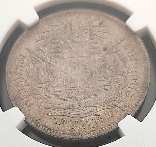 RS 125( 1906 ) Thailand Baht , NGC AU details, nice silver coin # 1960, 63-13 - Picture 4 of 4