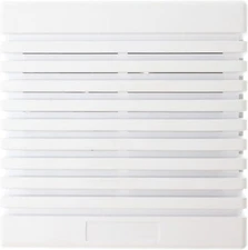 DSC SD 15W-ULF - DSC 15-Watt Dual Tone Alarm Siren