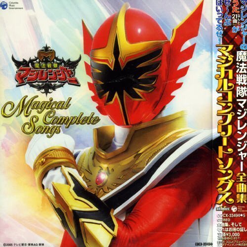 マジャイネーション Magi Nation エイドン プロモ 希少 SMP [SHOKUGAN MODELING PROJECT] Mahou Sentai Magiranger