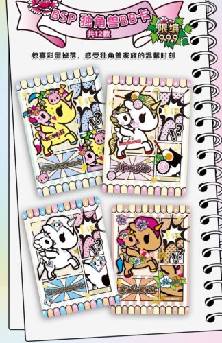 Tarjeta Divertida Tokidoki Unicornio Colección Tarjetas Coleccionables Caja Nuevo Sellado Coleccionista Regalo - Imagen 12 de 23