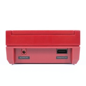 Nintendo Famicom Disk System Game Consoles HVC-022 untested