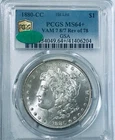 1880 CC Vam 7 8/7 Rev 1878 Morgan Dollar PCGS MS64+