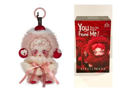 POP MART Skullpanda Moldy Muffin You Found Me Plush Pendant