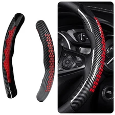 2x Universal Car Steering Wheel Booster Cover Non-slip Accessories Carbon Fiber 