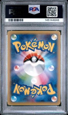 2014 POKEMON JAPANESE XY PHANTOM GATE 1ST EDITION #090 FULL ART