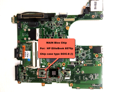 HP EliteBook 8570p BIOS CHIP, New, no password, Winbond 25Q128FV