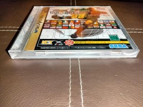 SEGA WORLDWIDE SOCCER &lsquo;98 &ndash; SEGA SATURN &ndash; MINT CONDITION! &ndash; RARE!