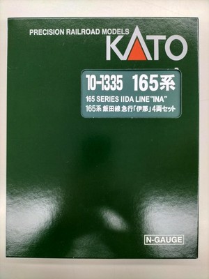 Kato 165 Series Iida Line Express Ina 4-Car Set Railway Model Japanese products