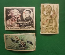 Timbres Laos, Union Françaises surchargés Specimen neufs avec Charnière