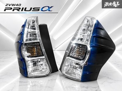 JDM TOYOTA Prius Alpha ZVW40 ZVW41 Zenki Tail Lights Modellista Covers Stanley