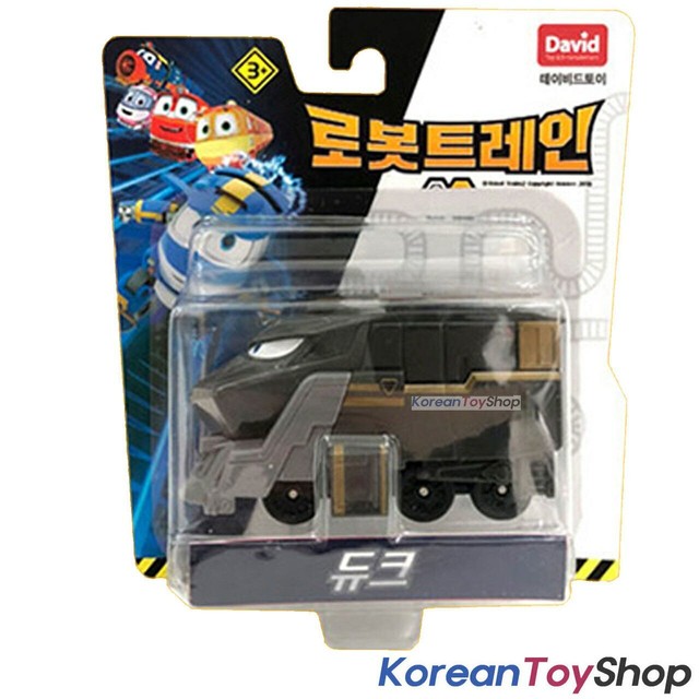 duke robot train toy