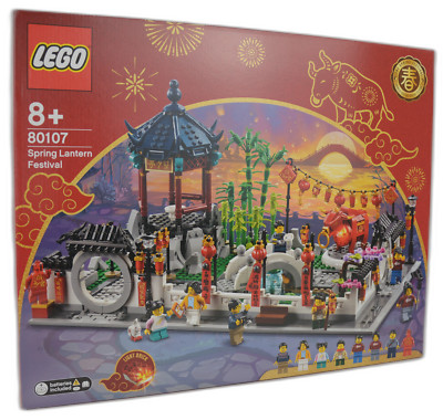 LEGO 80107 Frühlingslaternenfest NEU OVP EOL