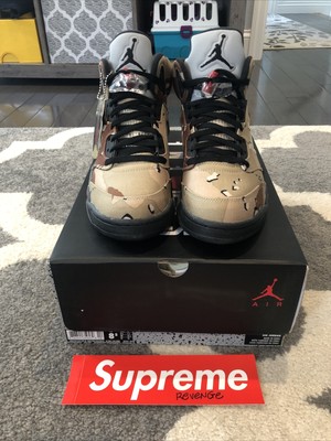 grailed supreme jordan