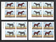 SENEGAL 1971 HORSE IMPERF IMPRES BLOCKS  (VF/MNH)