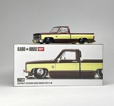 Kaido House x Mini GT 1:64 Chevrolet Silverado Kaido Vintage Spec V1 KHMG145