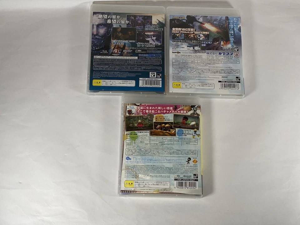 Lot3 PS3 Lost Planet : 3 , Extreme Condition & Little Big Planet - Japan Gane.- - Image 3 of 4