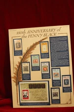 POSTAL COMMEMORATIVE SOCIETY 10''X13'' PRESENTATION PAGE, THE PENNY BLACK STAMP