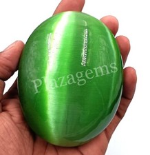 Oval Cut Stone 1580.00 Ct Natural Blue Cats Eye EGL Certified Loose Gems 4DAE