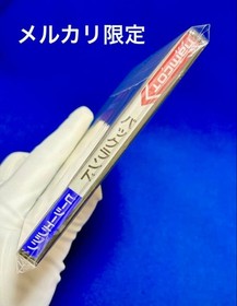 PAC Land PC Engine HuCARD Japan Region