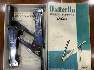 Butterfly Spring Support Deluxe Ping Pong Net Bracket