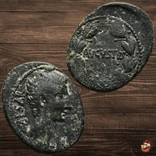Roman Provincial Coin - Antioch - Augustus (27 BC - 14 AD) SC @h271