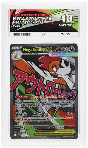Mega Scrafty ex 270/217 – Illustration / Secret Rare – ACE 10 GEM MINT