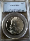 1955 Franklin Half Dollar MS64 PCGS Blue Label