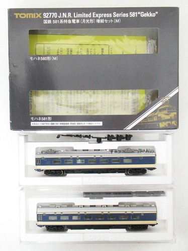 NGauge TOMIX 92770 581 Series Express Train (Gekko Type) 2-Car Add-on Set (M) | Condition: Usado