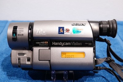 Sony CCD-TRV65 Camcorder - Metallic silver for sale online | eBay
