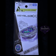 BEYBLADE X Wyvern Hover 2-80GN Original Color Prize A DMM Kuji