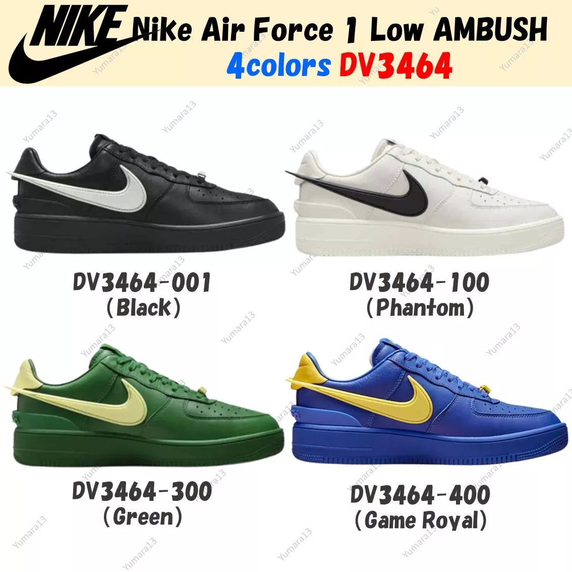 Nike Air Force 1 Low AMBUSH Black Phantom Green Blue 4colors DV3464 Size US  4-14