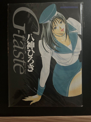 RARE BRAND NEW ;G-TEASE Hiroki Yagami kcdx mister magazine