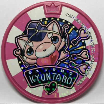 MONASTYR  NEVER DREAMING  デスメタル MONASTYR NEVER DREAMING デスメタル NS0yNjk5LmpwZWc.jpeg