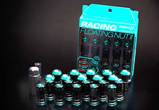 Project Mu Racing Floating Nut Ii M12xp1.25 Fn2p125b Project Mu Racing Floating Nut Ii M12xp1.25 Fn2p125b