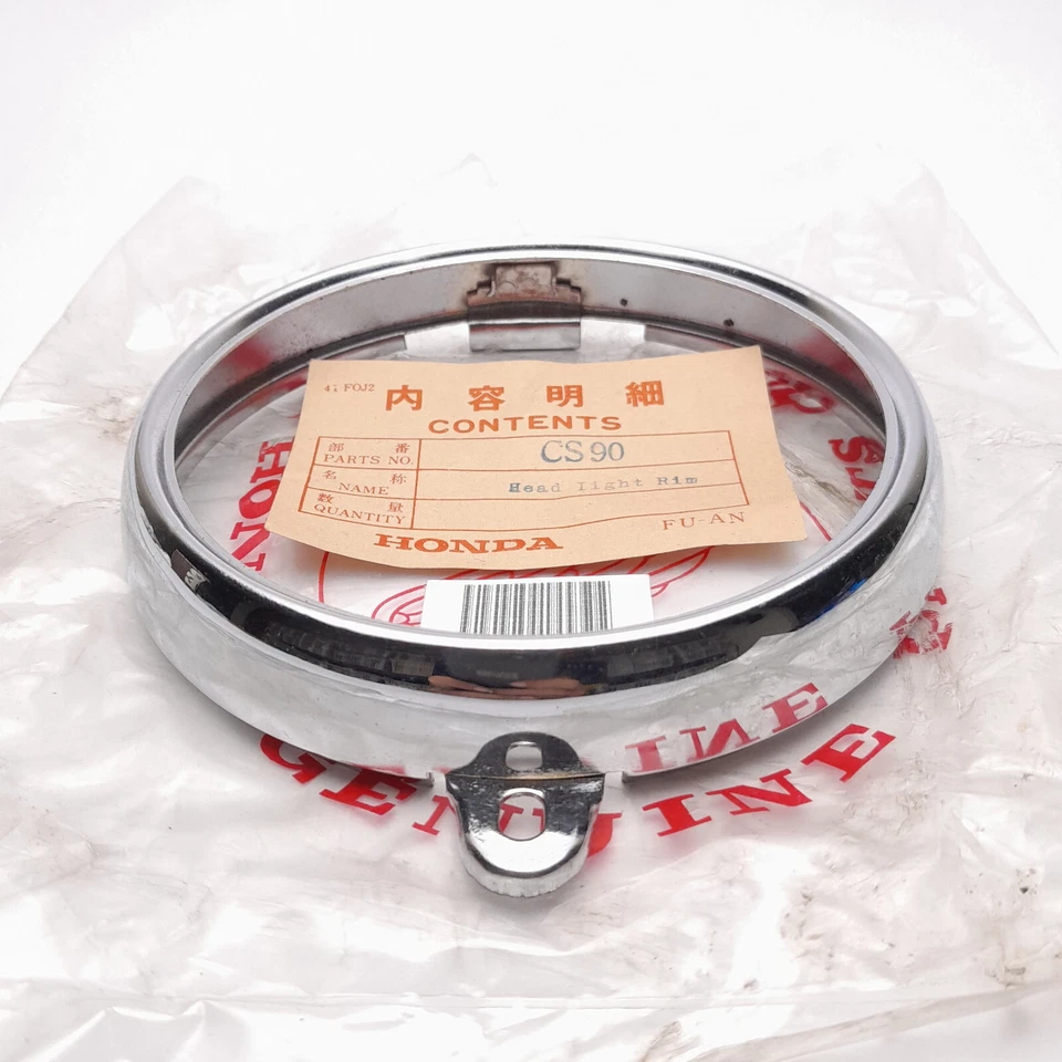 Faro faro honda cs90 cl90 st70 z50 cm90 cm91 ss50 cf70 c200 nuevo de stock Foto 2 de 4