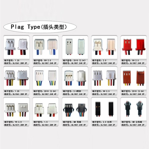 30x30x7mm 3007/3006 5V 12V Silent Brushless DC 2 Pin Cooling Fan Graphics card - 第 8/11 張圖片