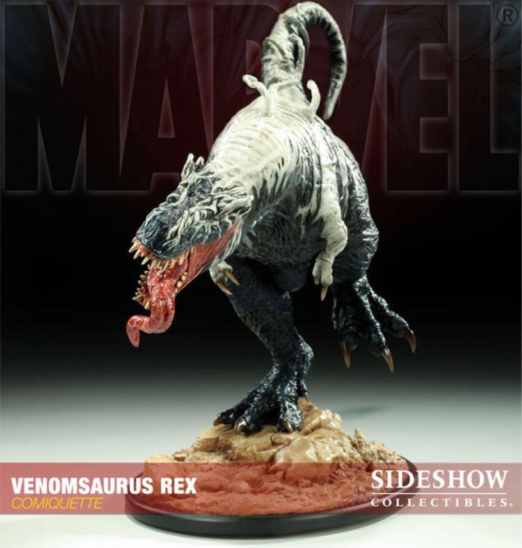 Venom Figure Ultra-rare limited to 500 piece worldwide