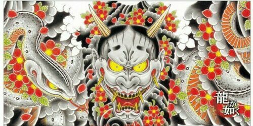 SEGA Ryu ga Gotoku Yakuza Serious Majima Towel rare | eBay