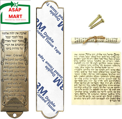 Mezuzah with Scroll for Door, Self-Stick Metal Blessing Mezuzah Cases, Brass Pla