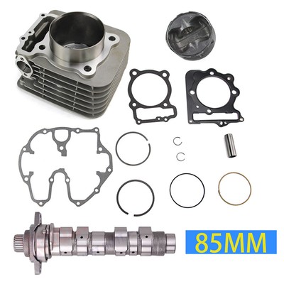 Piston Kit 0.50mm Oversize to 66.42mm~1996 Yamaha YFS200 Blaster