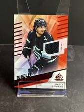 2022-23 SP Game Used New Grooves Jersey Red Matty Beniers #NG-3 Seattle Kraken