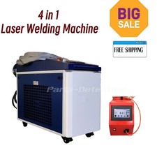 4 in 1 Laser Welder Machine 1500W Welding/Cutting/ Cleaning /Weld Seam Cleaning
