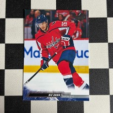 2022-2023 Upper Deck Series 2 Hockey Cards - Washington Capitals
