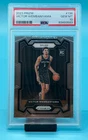 2023-24 Panini Prizm Victor Wembanyama RC Rookie #136 Spurs PSA 10 GEM MINT MVP?